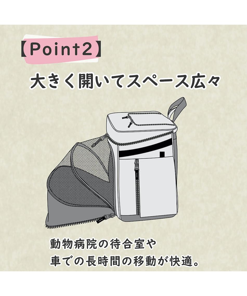 Amazon.co.jp: アドメイト (ADD. MATE) hugmove ハグムー ドッグ